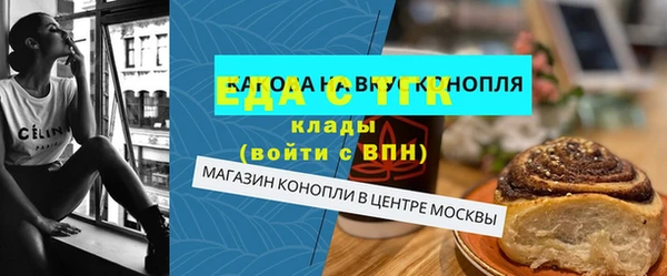 твердый Беломорск