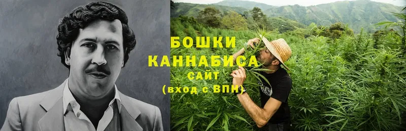 Бошки Шишки Bruce Banner  МЕГА рабочий сайт  Чусовой 